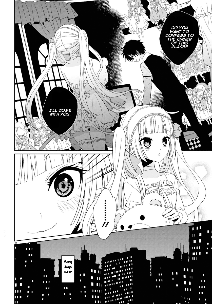 Boku to Senpai no Tekken Kousai Decorator The Dressmaker 第27页