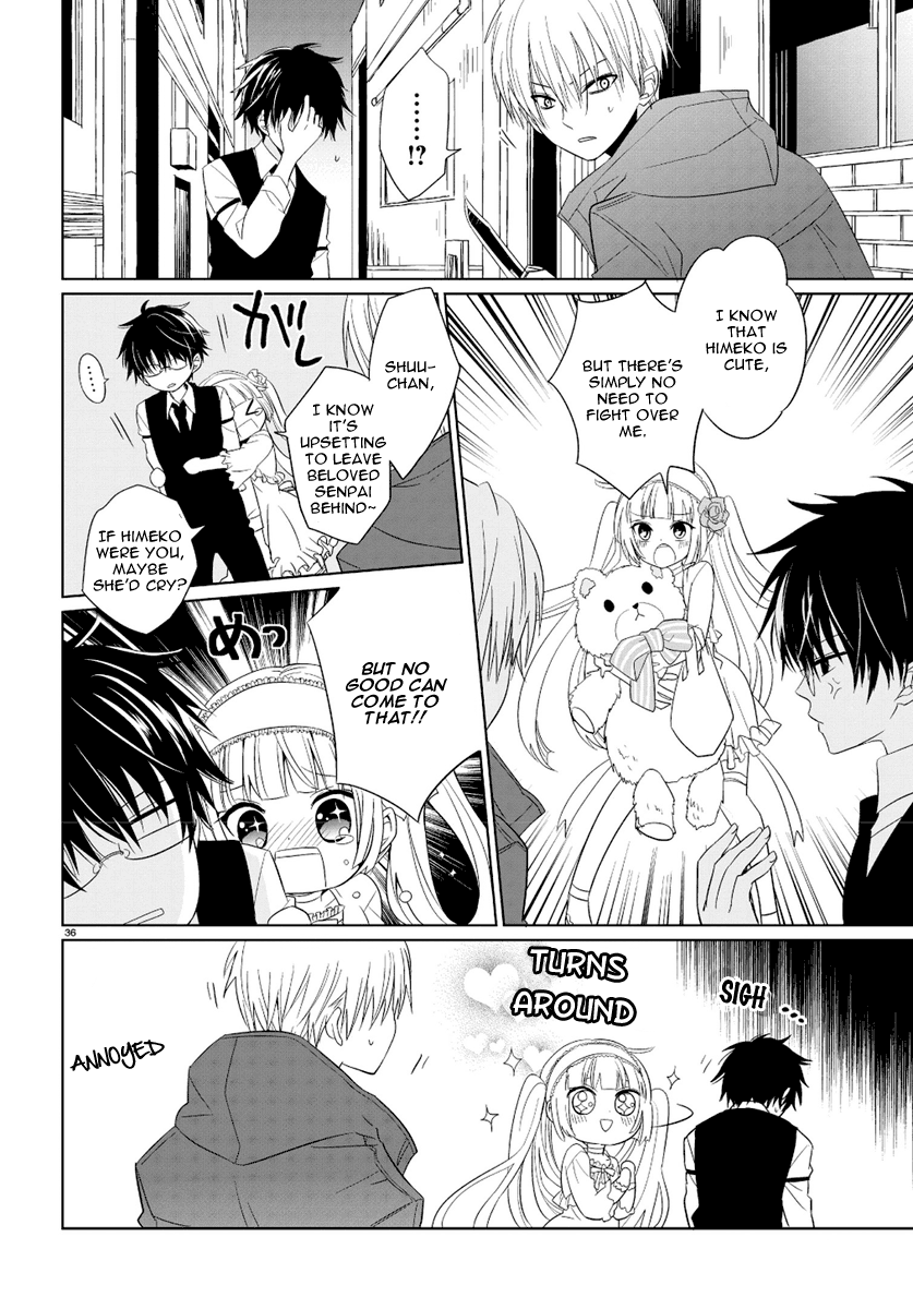 Boku to Senpai no Tekken Kousai Decorator The Dressmaker 第35页