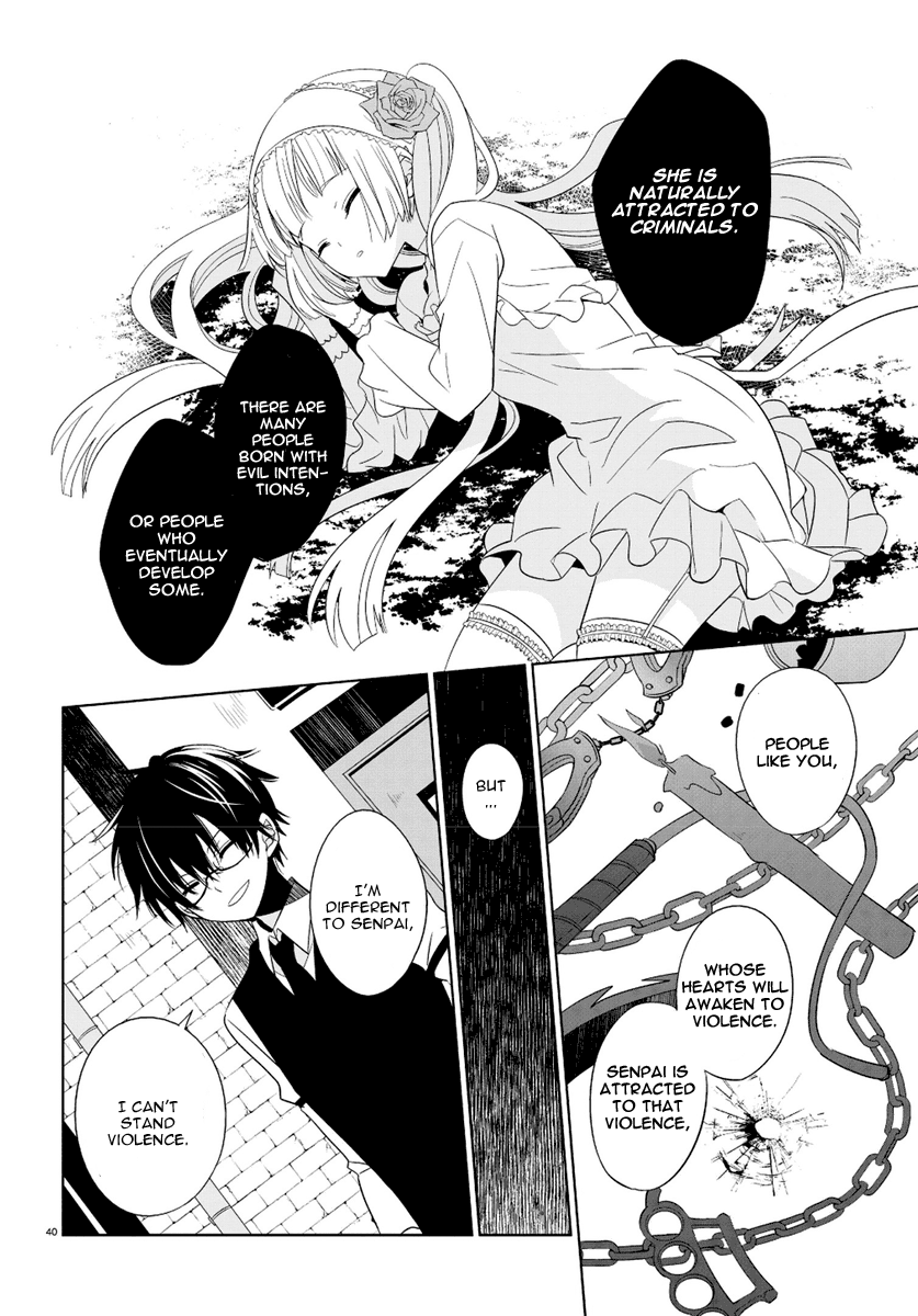 Boku to Senpai no Tekken Kousai Decorator The Dressmaker 第39页