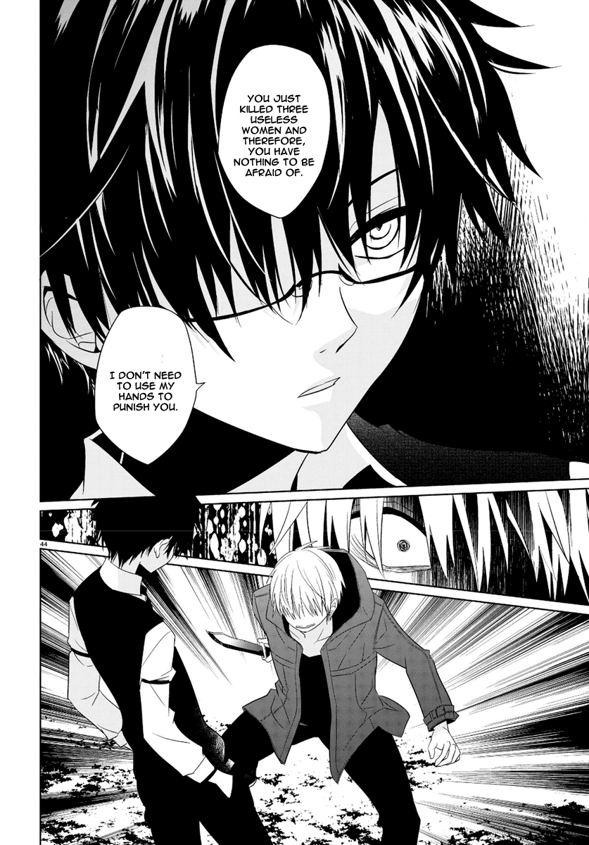 Boku to Senpai no Tekken Kousai Decorator The Dressmaker 第43页