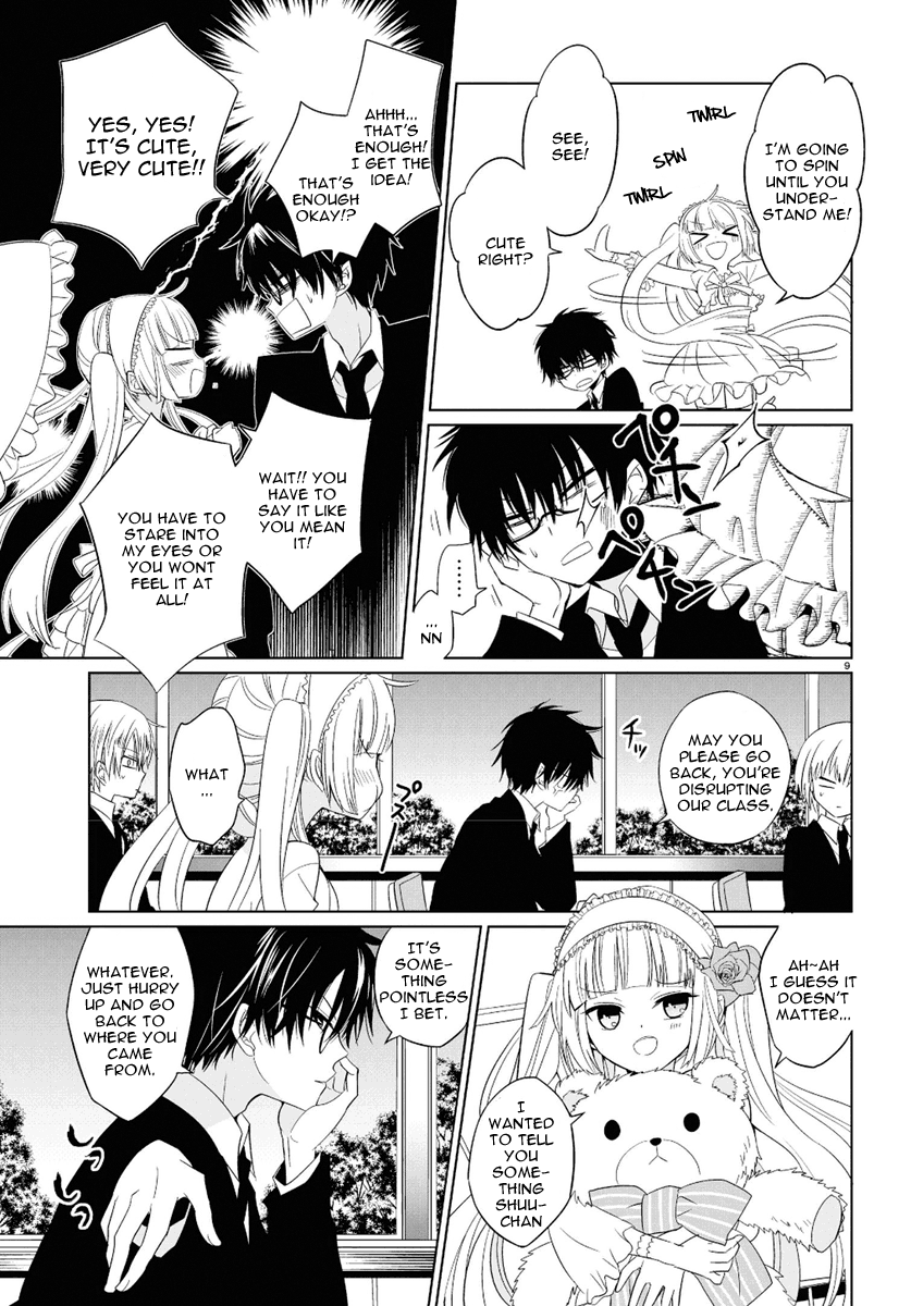 Boku to Senpai no Tekken Kousai 第8页