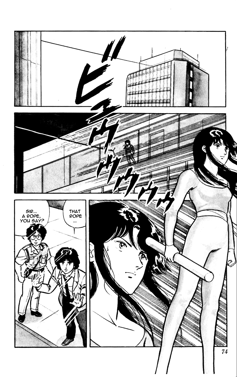 Cat's Eye High-Wire Act Atop The Skyscraper 第22页