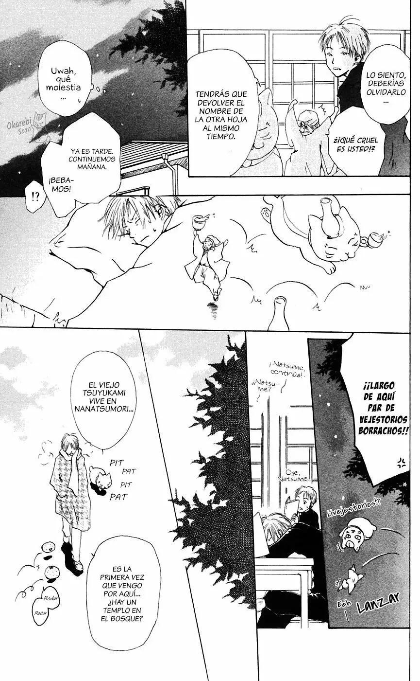 Natsume Yuujinchou El Dios del rocío 第16页