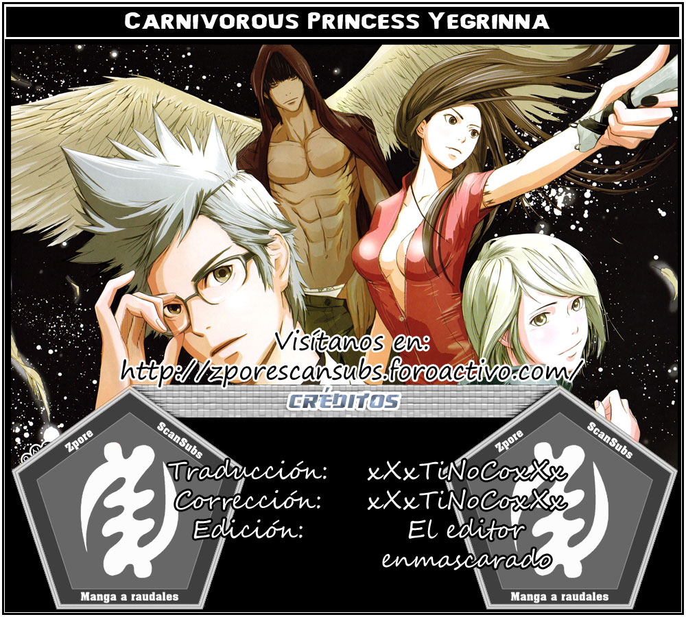 Carnivorous Princess Yegrinna Vol. 1 Ch. 2 第1页