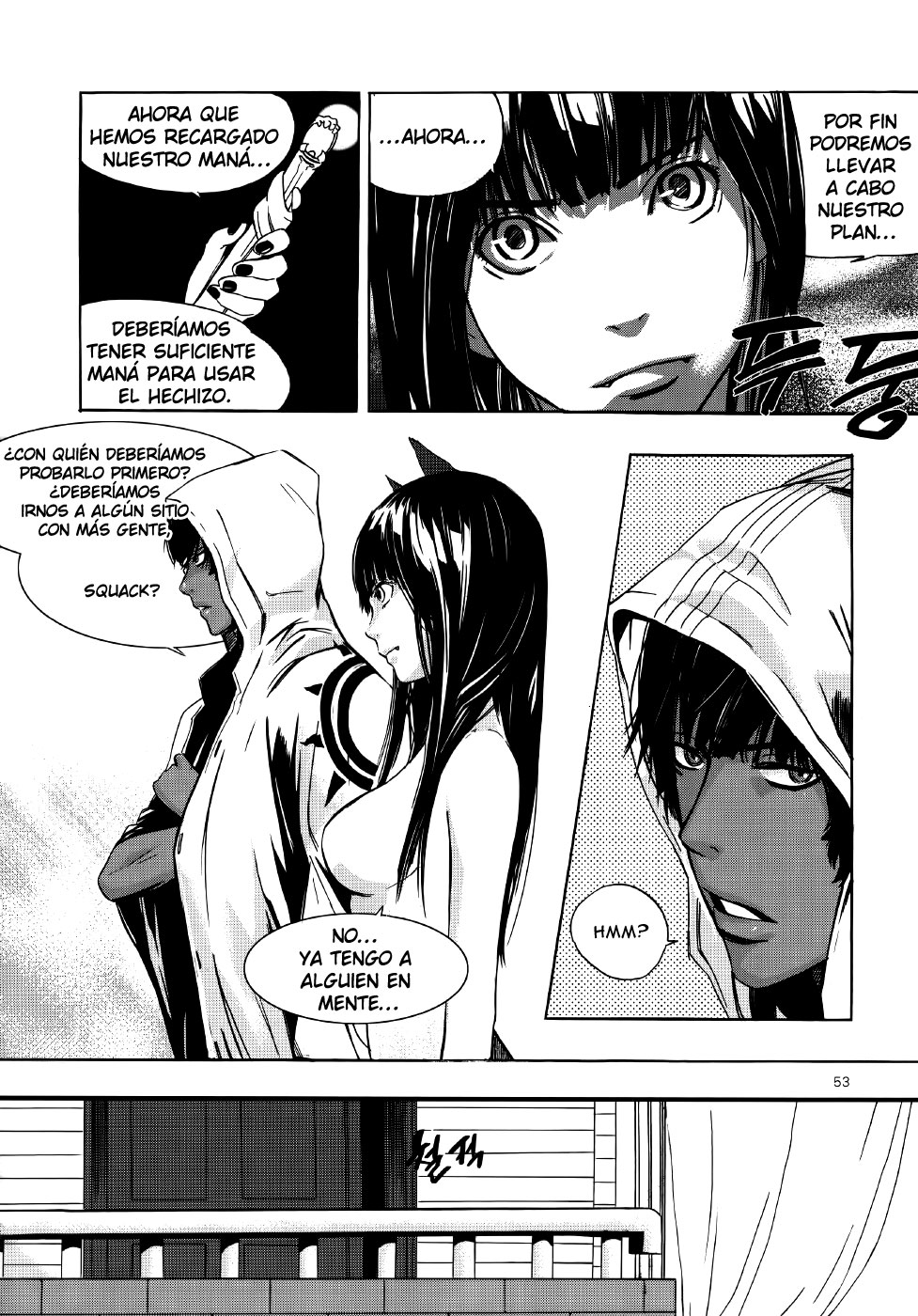 Carnivorous Princess Yegrinna Vol. 1 Ch. 2 第14页