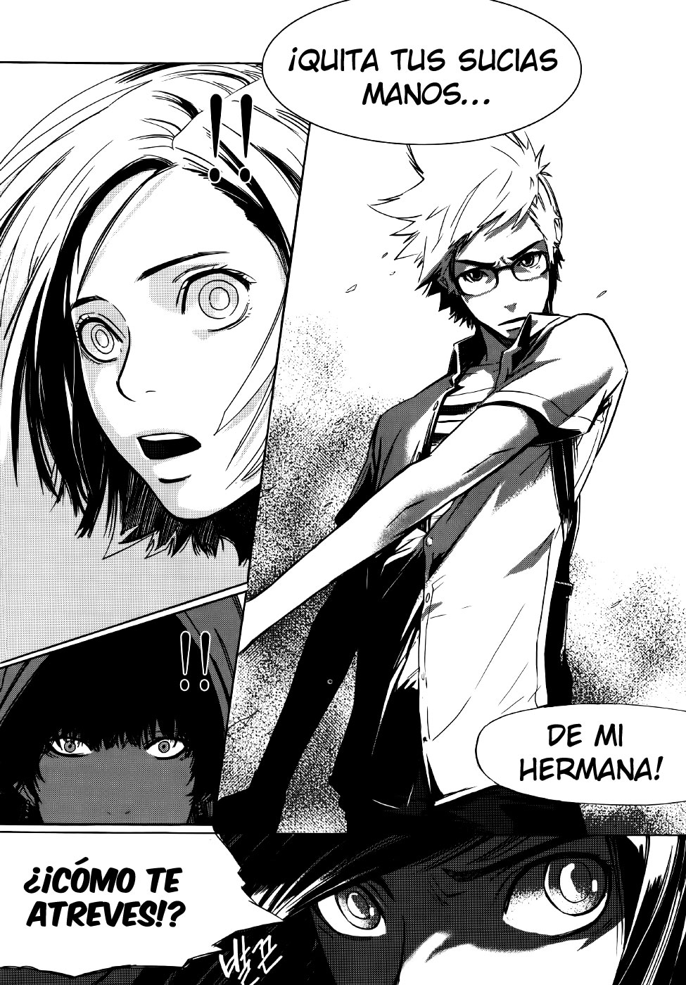 Carnivorous Princess Yegrinna Vol. 1 Ch. 2 第22页