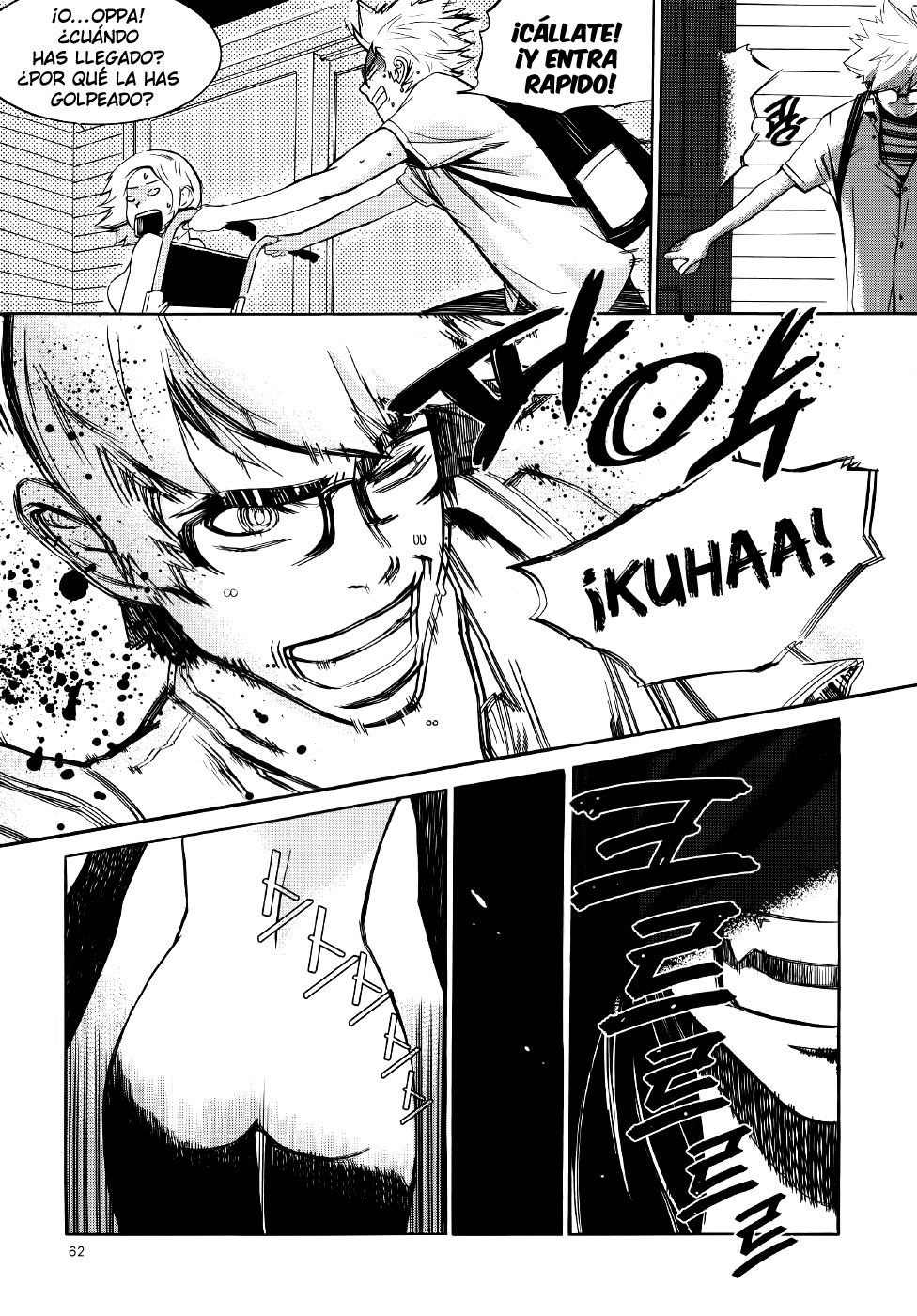 Carnivorous Princess Yegrinna Vol. 1 Ch. 2 第23页