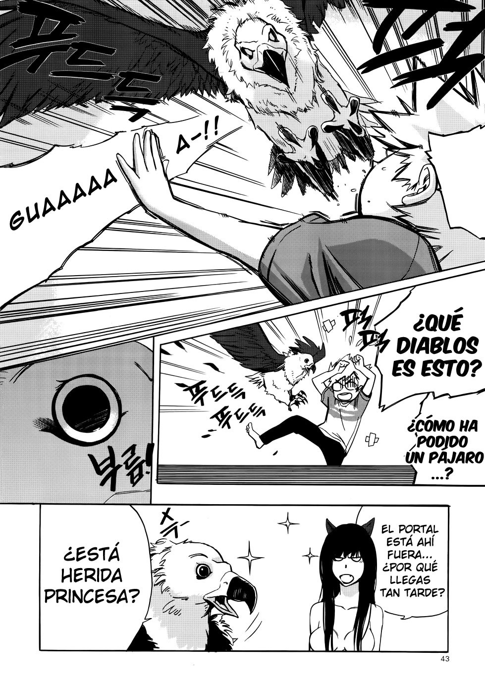 Carnivorous Princess Yegrinna Vol. 1 Ch. 2 第4页