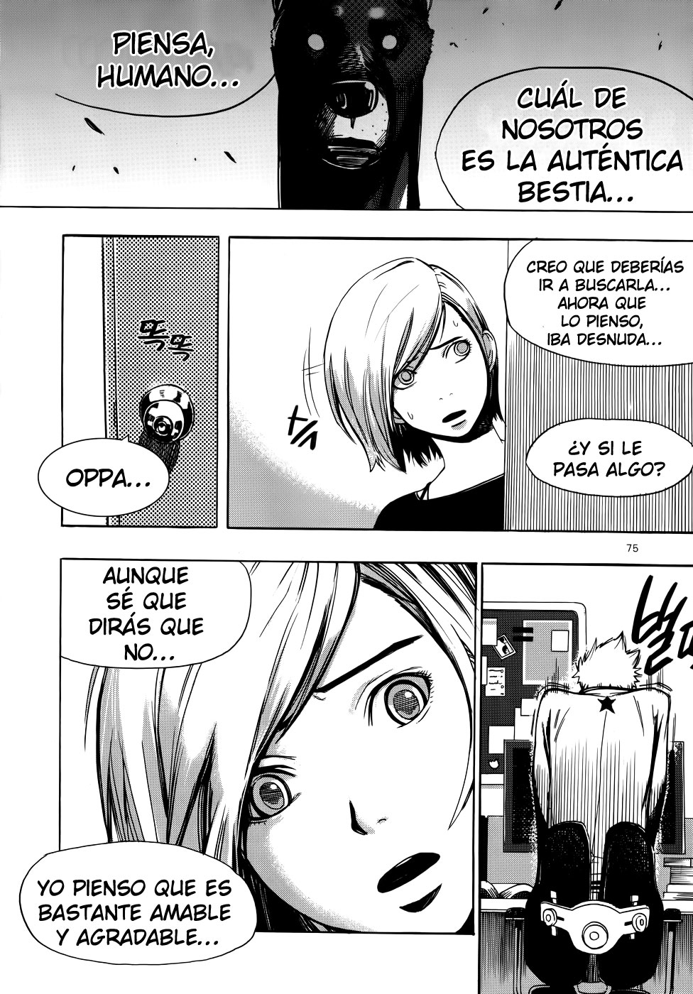 Carnivorous Princess Yegrinna Vol. 1 Ch. 2 第36页