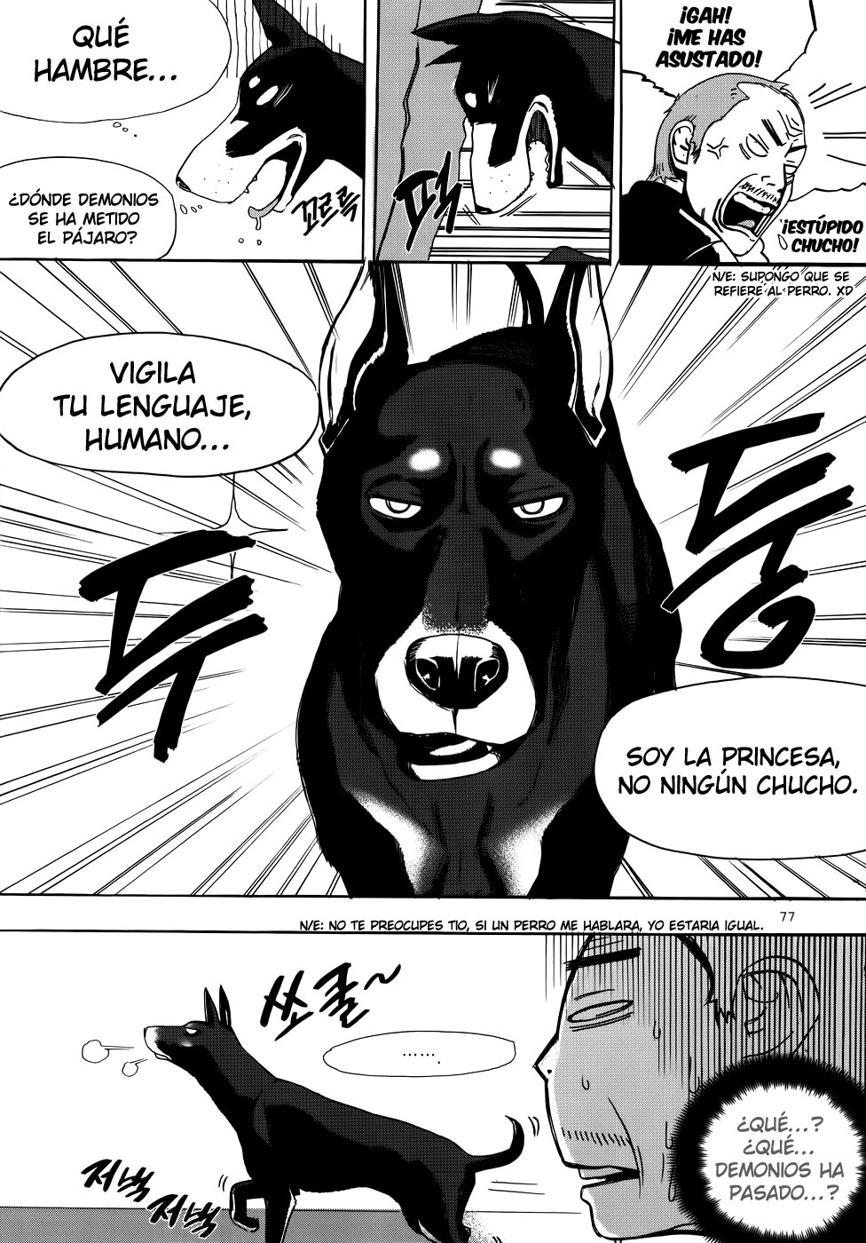 Carnivorous Princess Yegrinna Vol. 1 Ch. 2 第38页