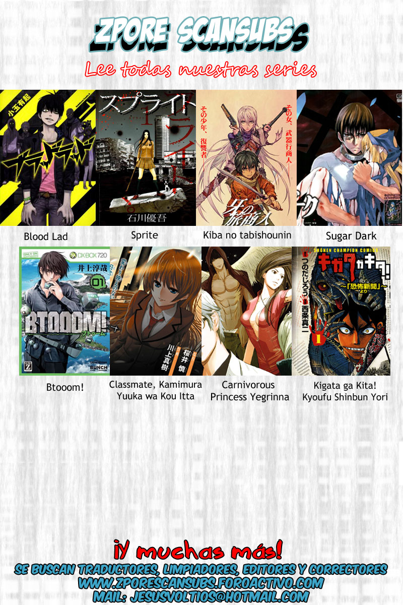 Carnivorous Princess Yegrinna Vol. 1 Ch. 2 第43页