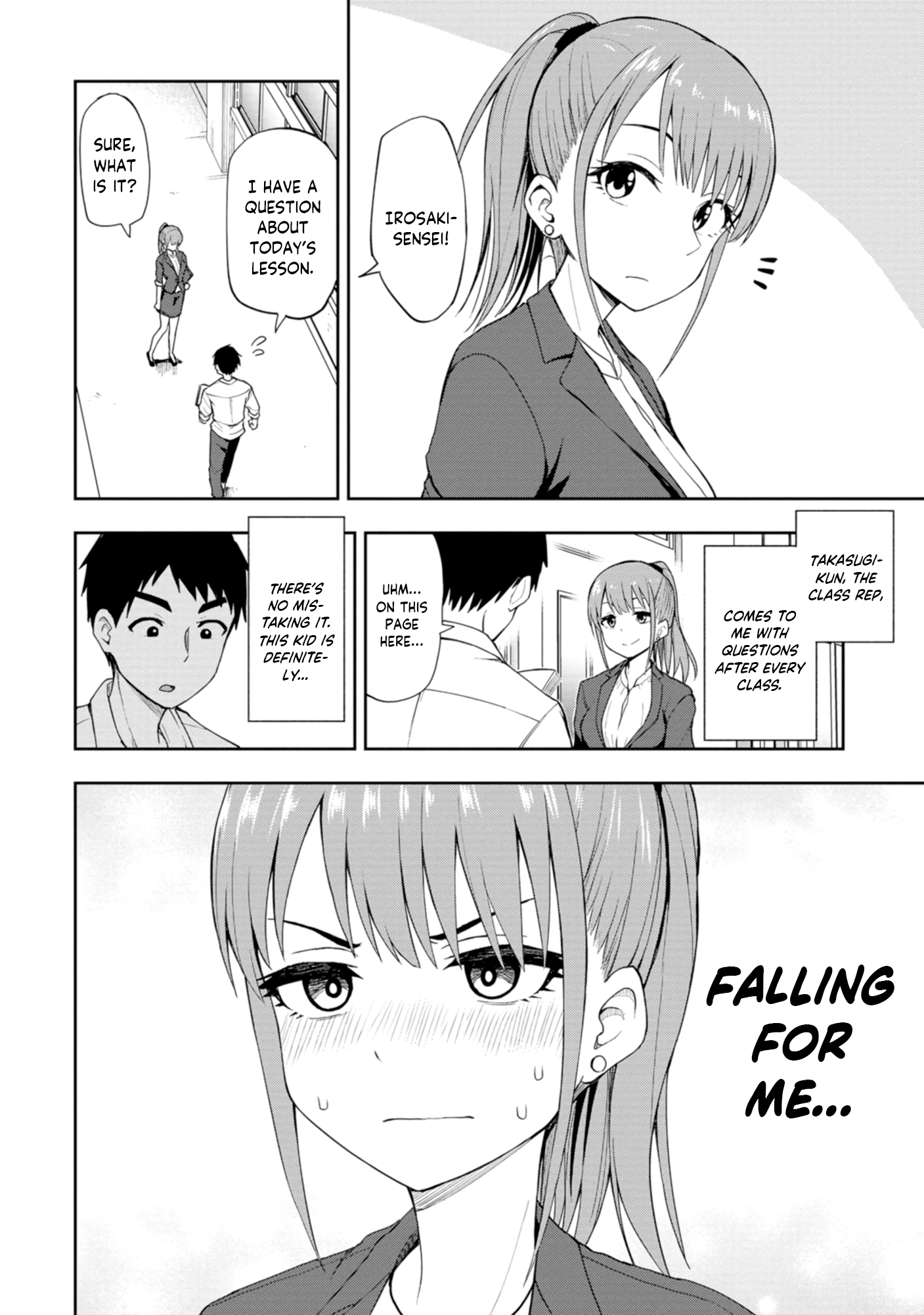 Mousou Sensei 第2页