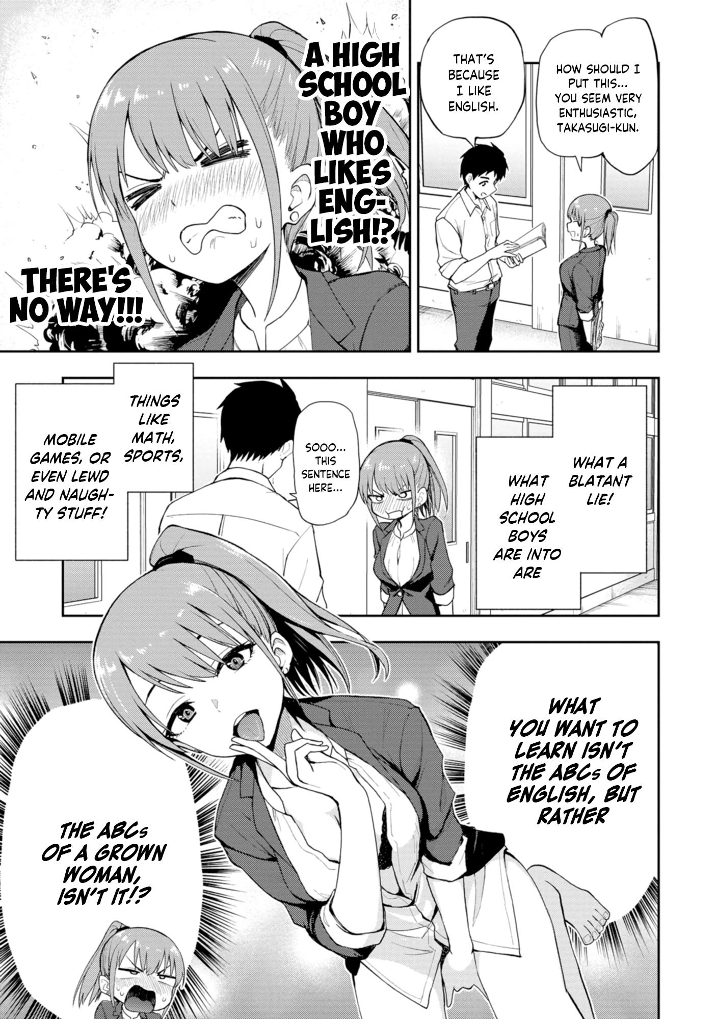Mousou Sensei 第3页