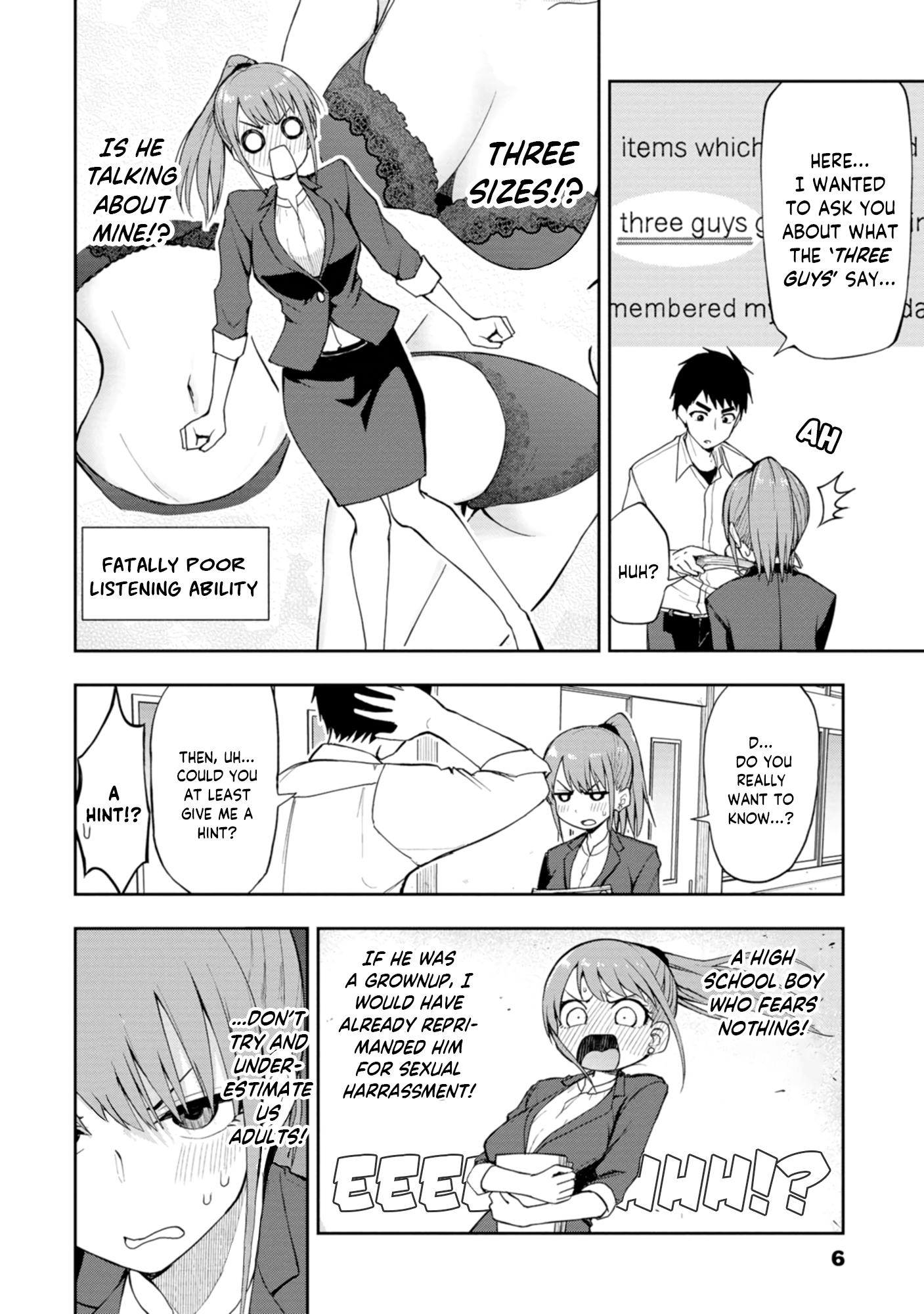 Mousou Sensei 第4页