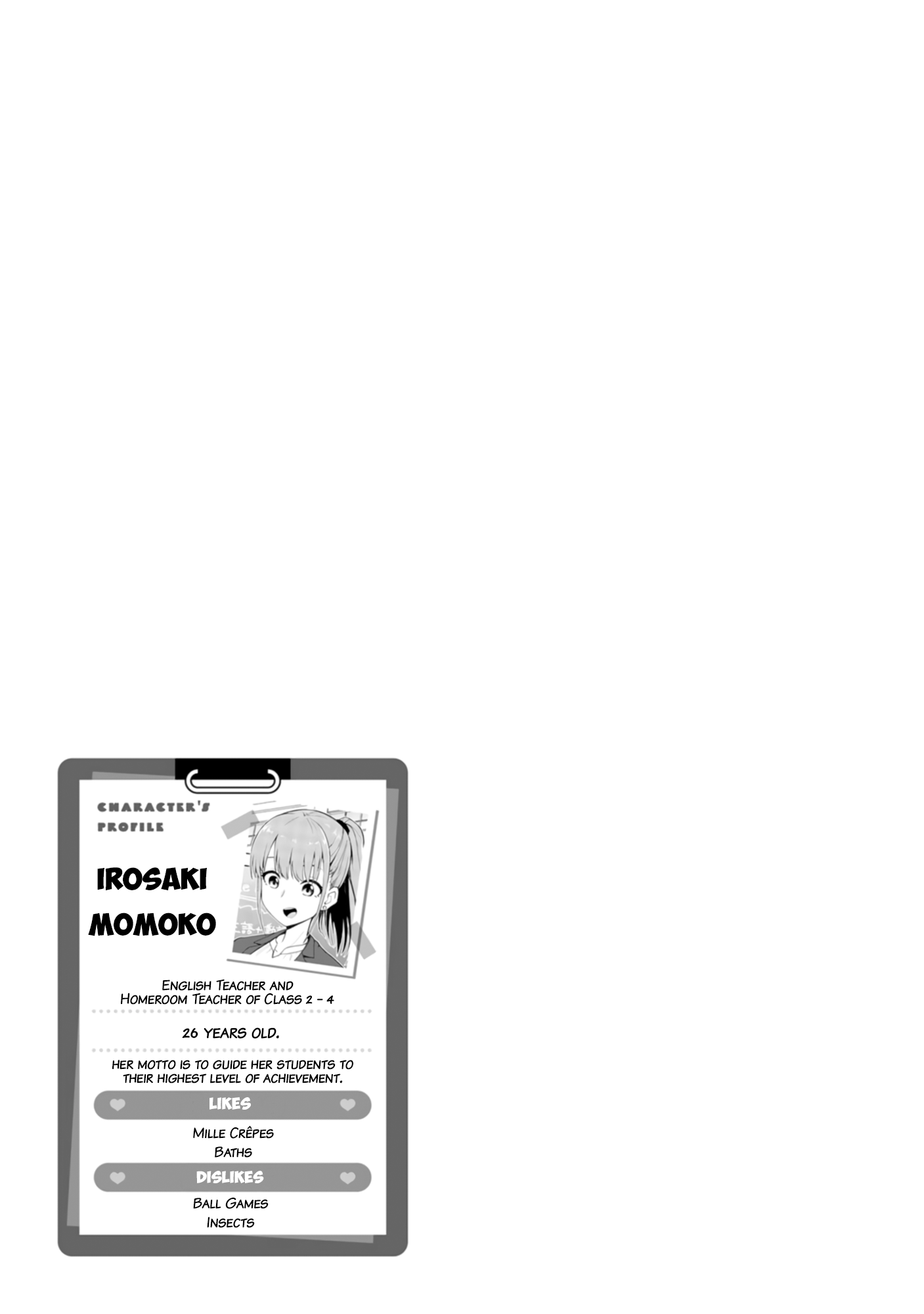 Mousou Sensei 第7页