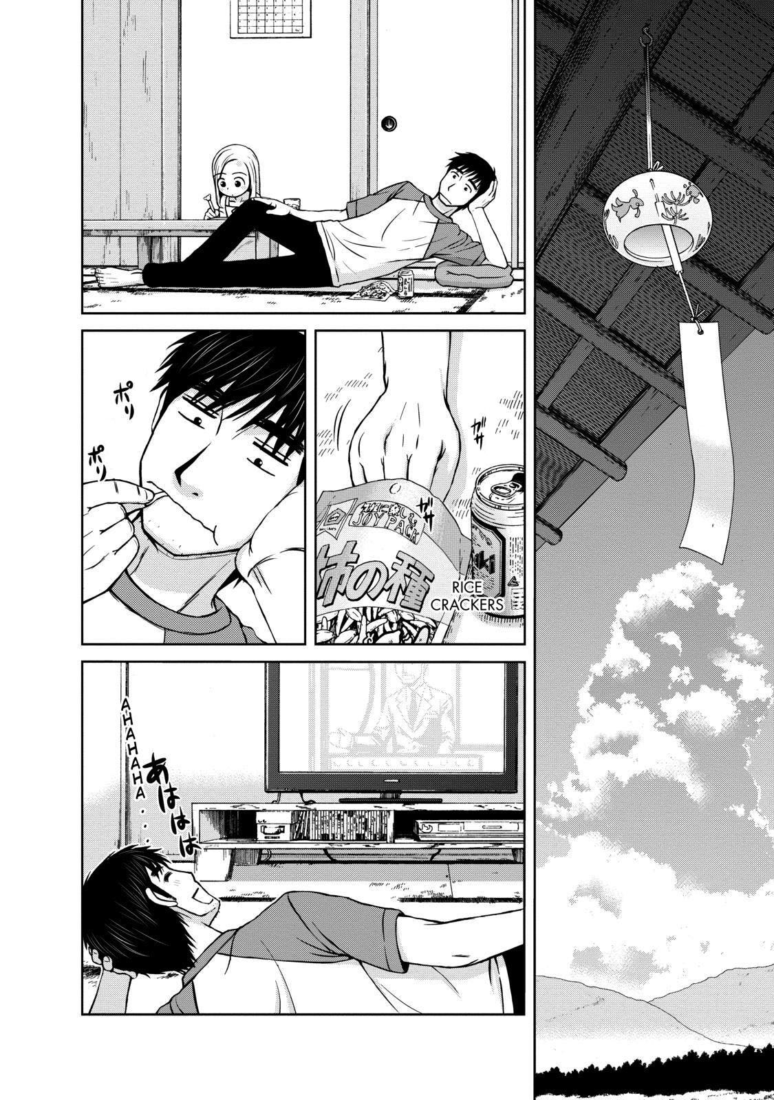 Shirogane no Nina Dziewczynka z marzeniami 第19页