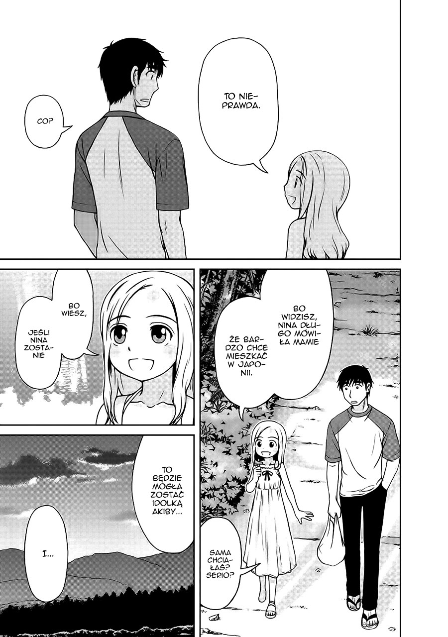 Shirogane no Nina Dziewczynka z marzeniami 第24页