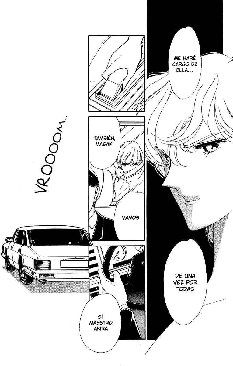 Blue Seal Vol. 1 Ch. 4 第12页