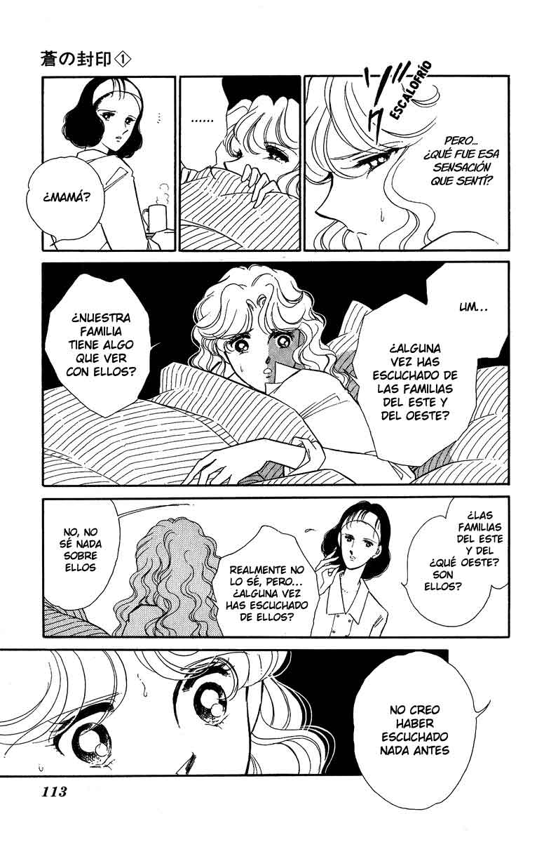 Blue Seal Vol. 1 Ch. 4 第14页