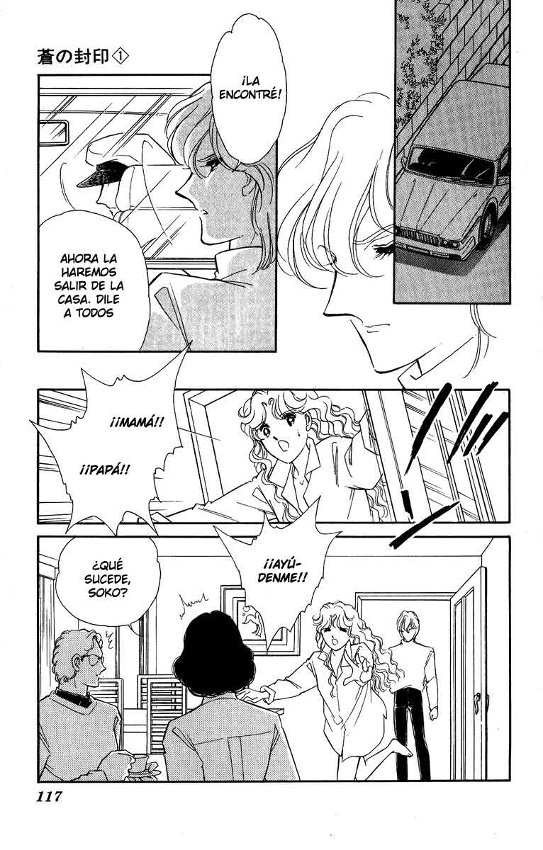 Blue Seal Vol. 1 Ch. 4 第18页