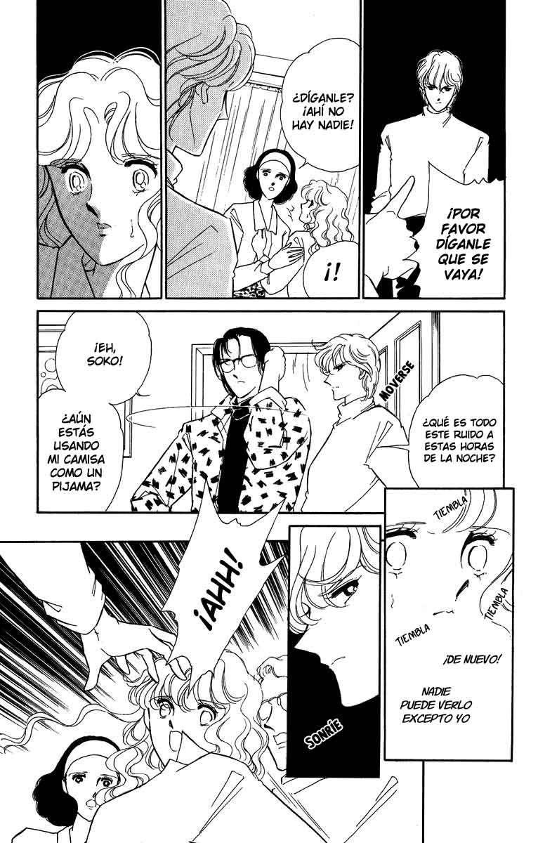Blue Seal Vol. 1 Ch. 4 第19页