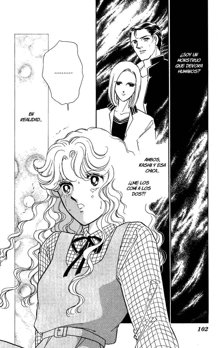 Blue Seal Vol. 1 Ch. 4 第3页
