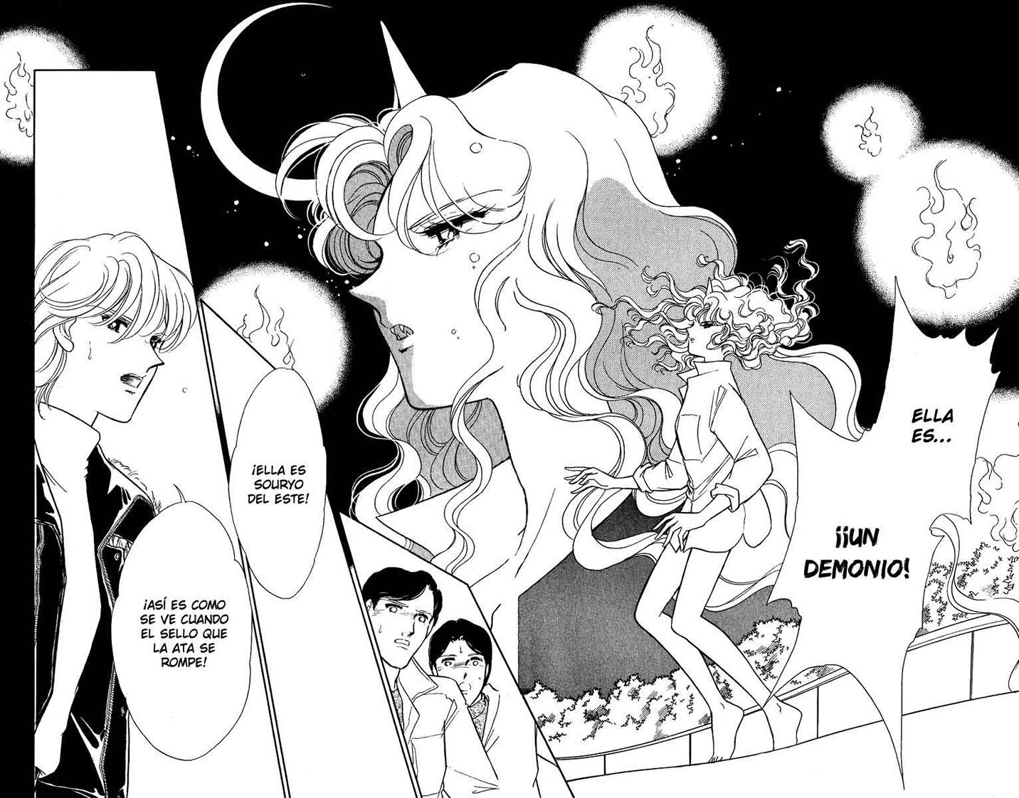 Blue Seal Vol. 1 Ch. 4 第29页