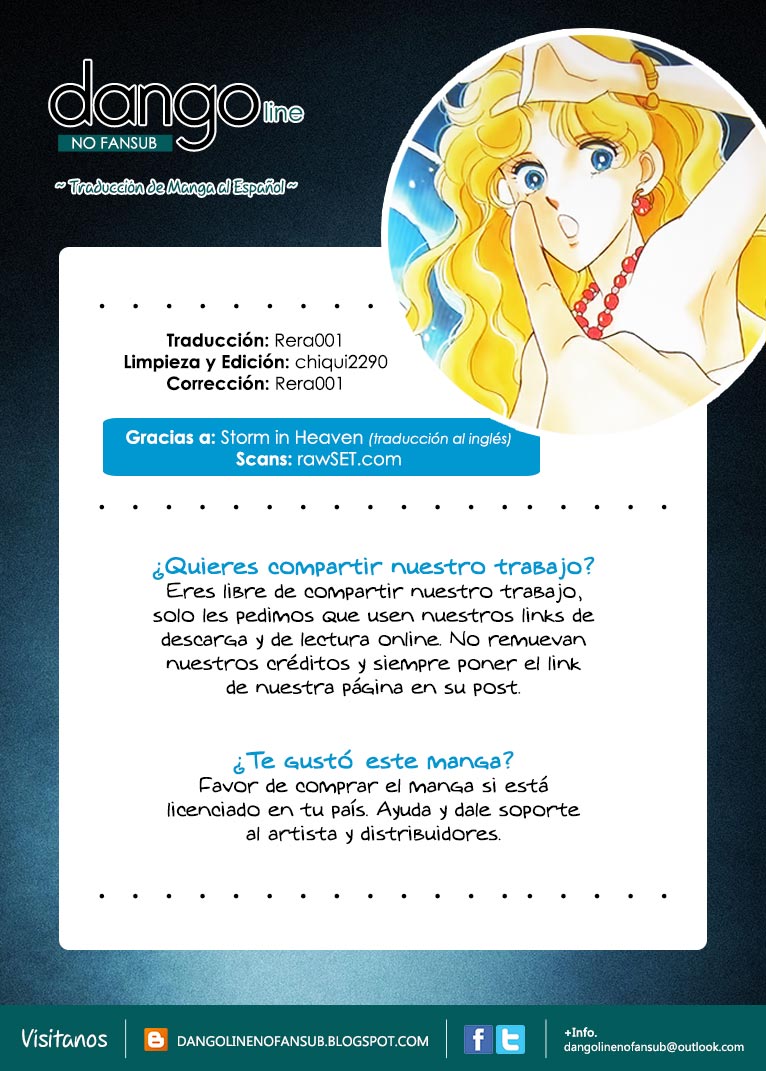 Blue Seal Vol. 1 Ch. 4 第32页