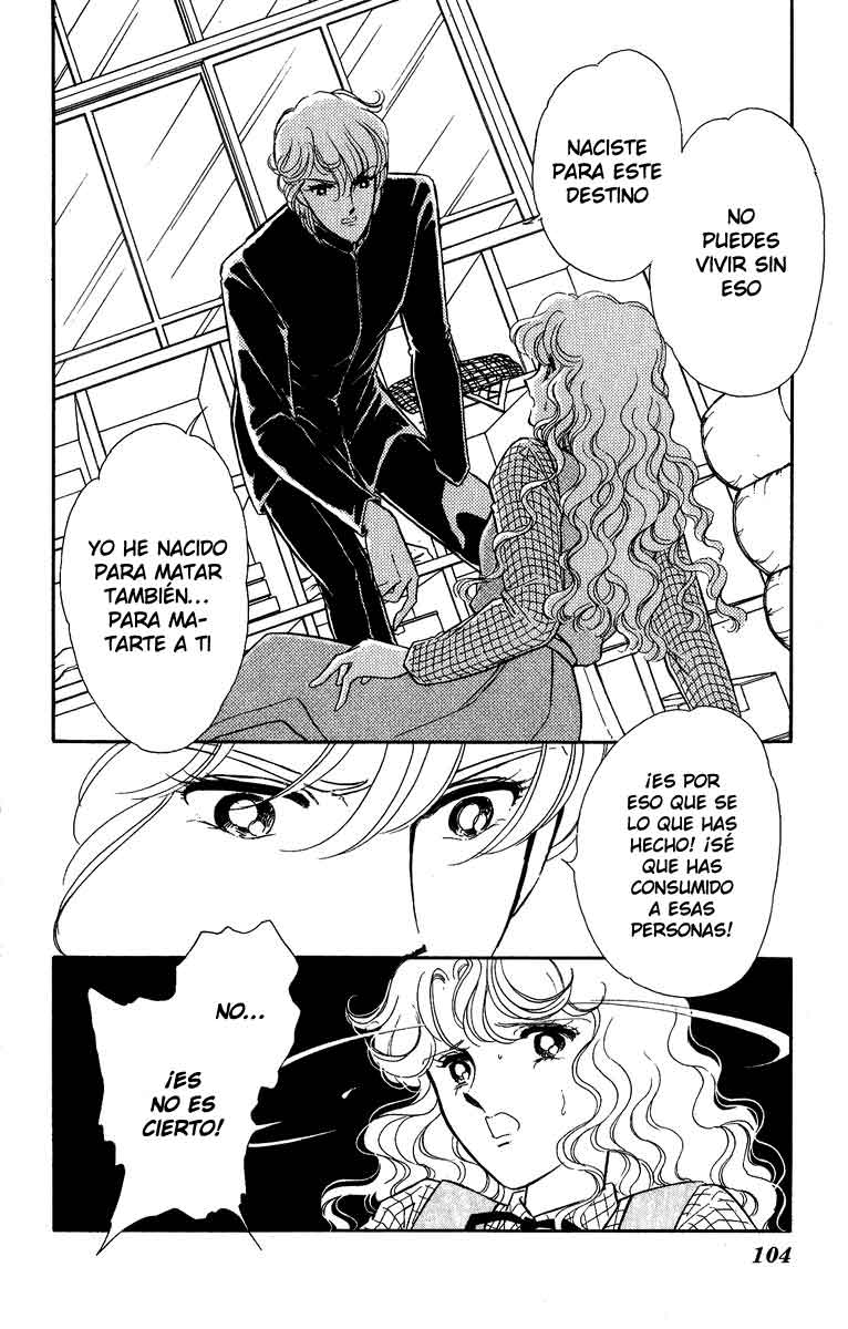 Blue Seal Vol. 1 Ch. 4 第5页
