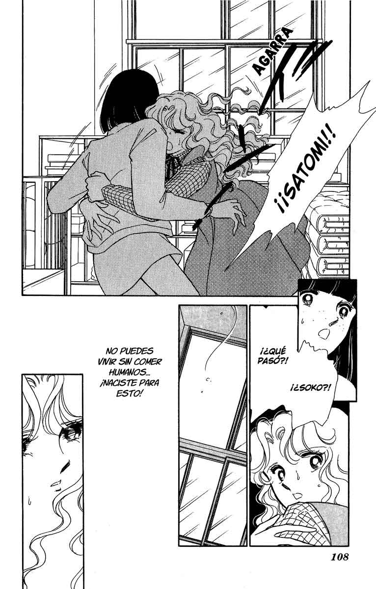 Blue Seal Vol. 1 Ch. 4 第9页
