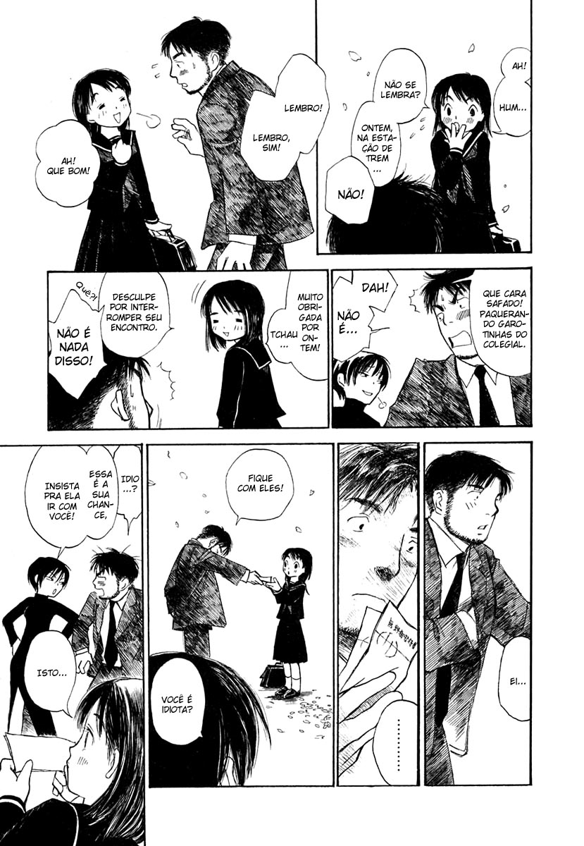 Koi Kaze Primavera, Neva 第23页