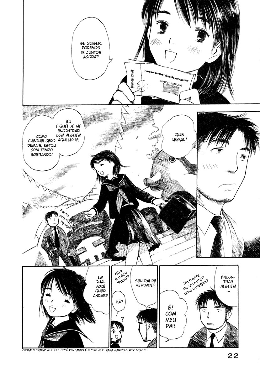 Koi Kaze Primavera, Neva 第24页