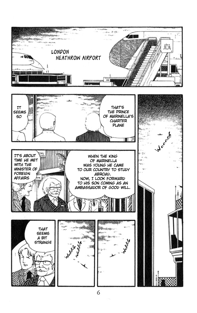 Patalliro! 第8页