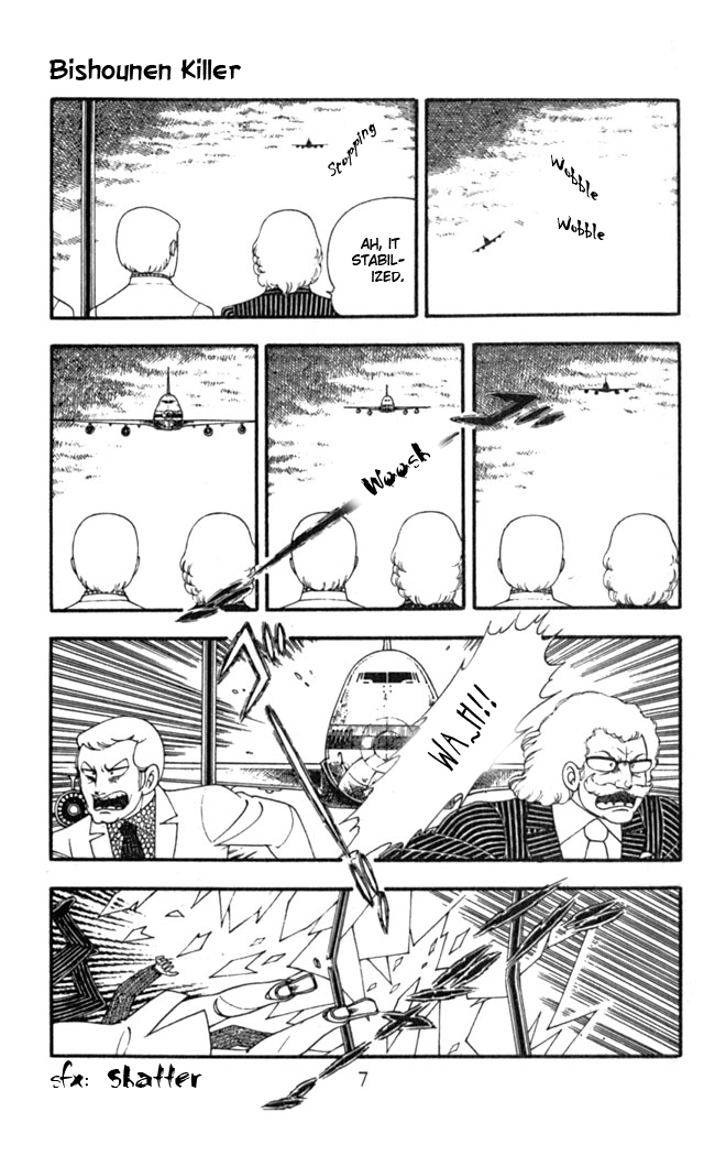 Patalliro! Bishounen Killer 第9页