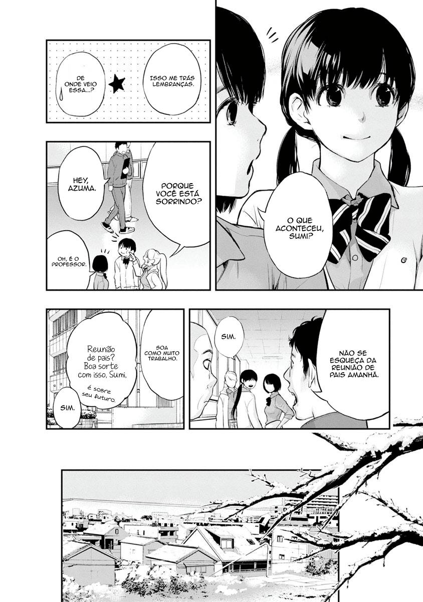 Itonami Itonamezu Lindo Nome 第26页