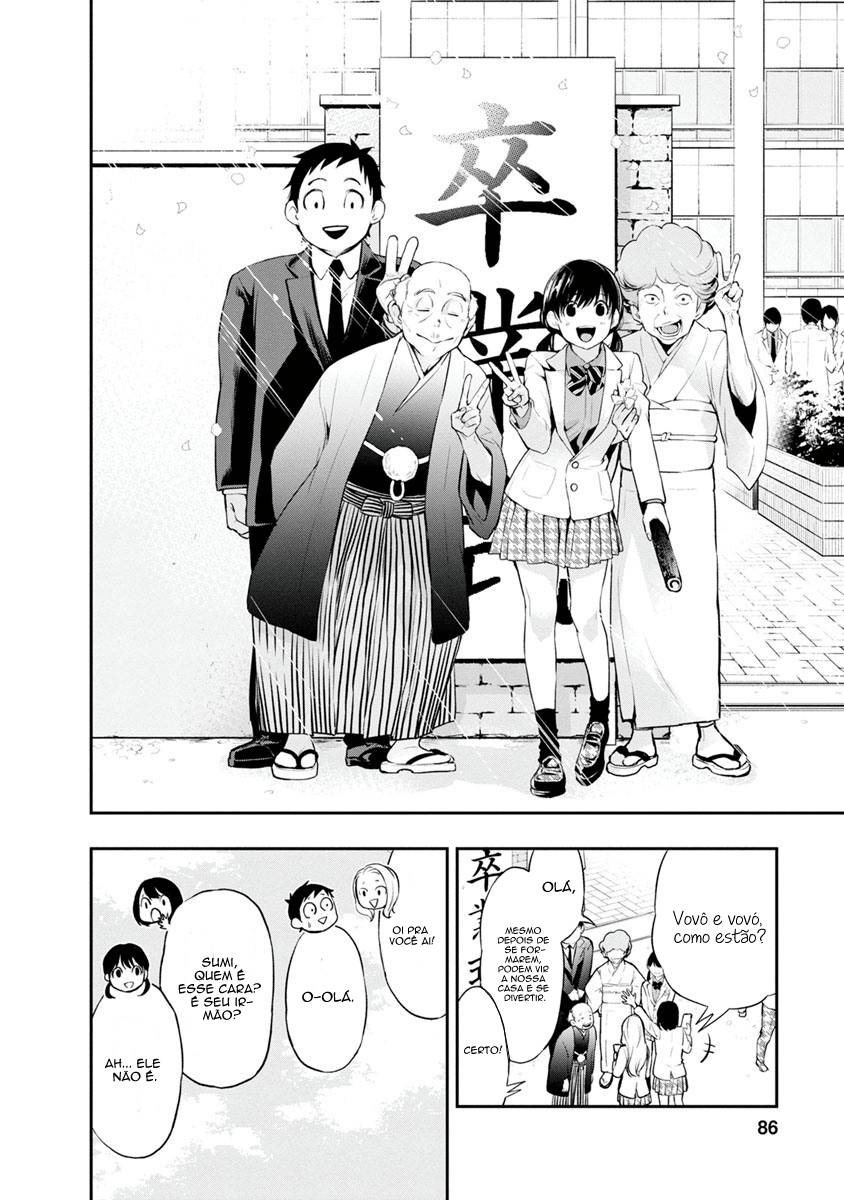 Itonami Itonamezu Lindo Nome 第34页