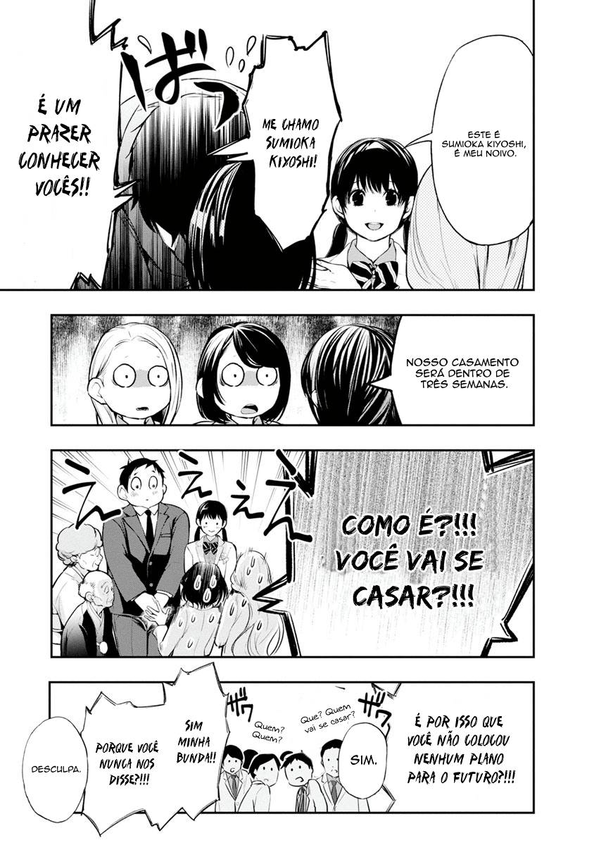 Itonami Itonamezu Lindo Nome 第35页