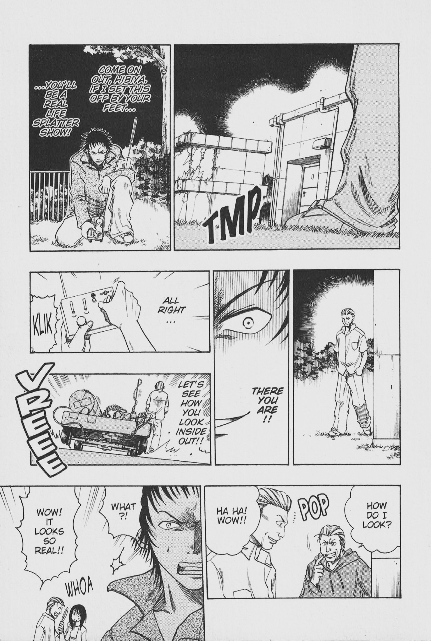 Gimmick! Monster House of Terror (Part 2) 第11页