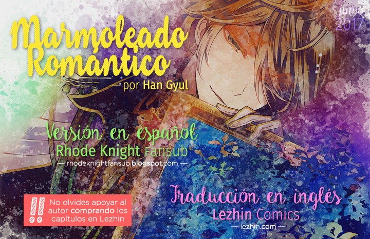 Romantic Marbling 第1页