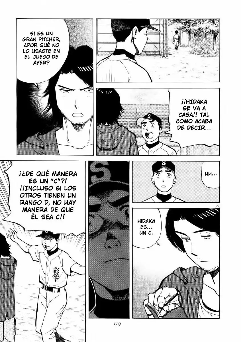 Last Inning Vol. 1 Ch. 3 第26页