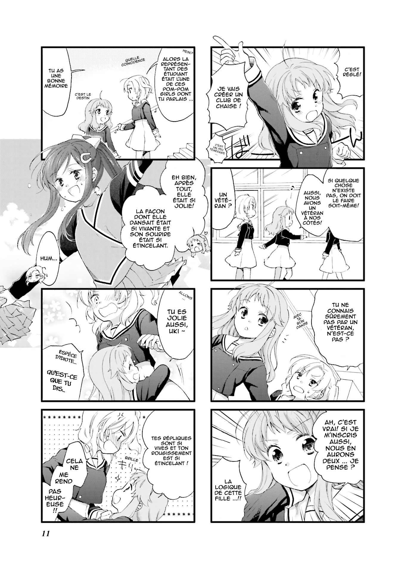 Anima Yell! Vol. 1 Ch. 1 第13页