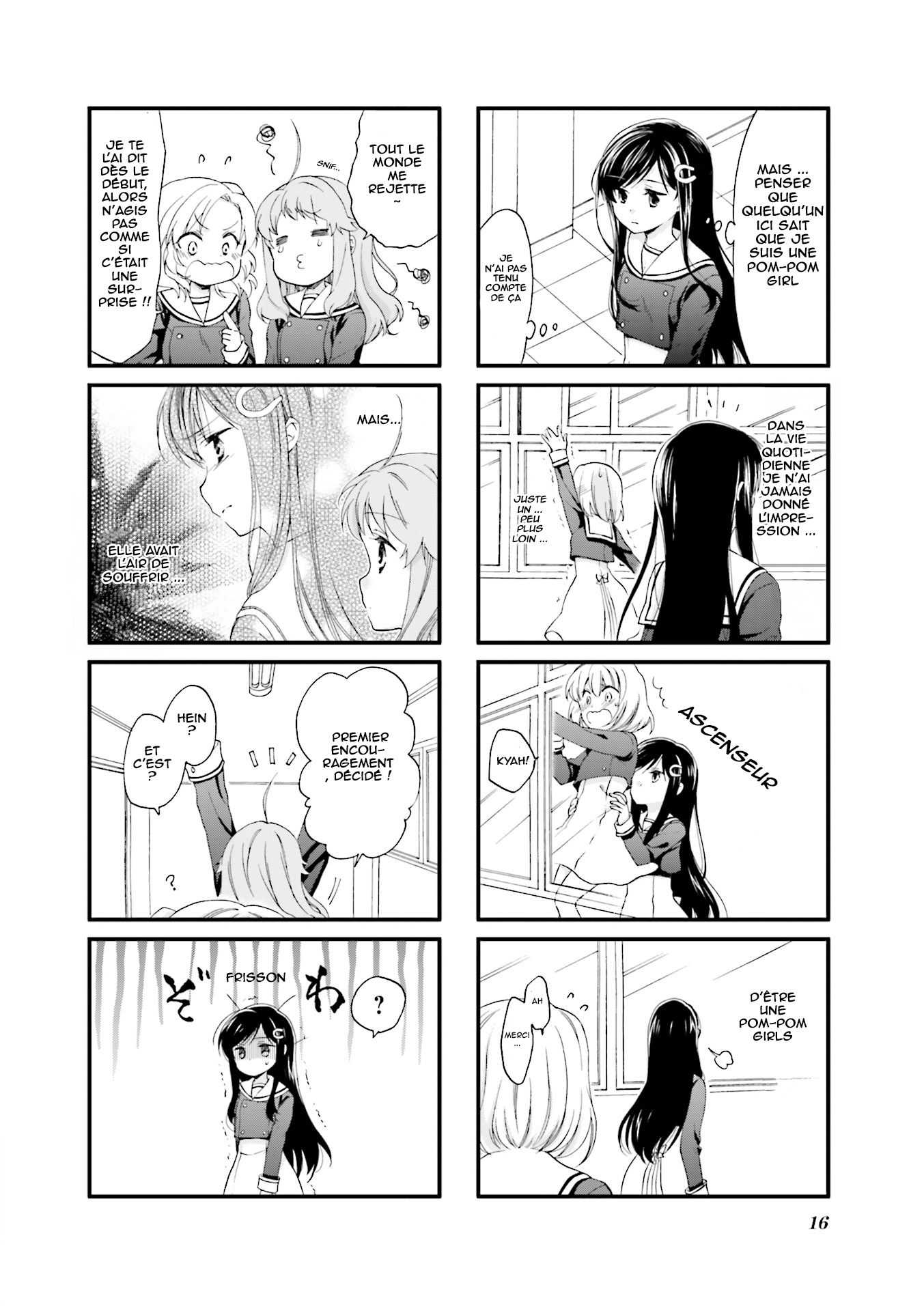 Anima Yell! Vol. 1 Ch. 1 第18页