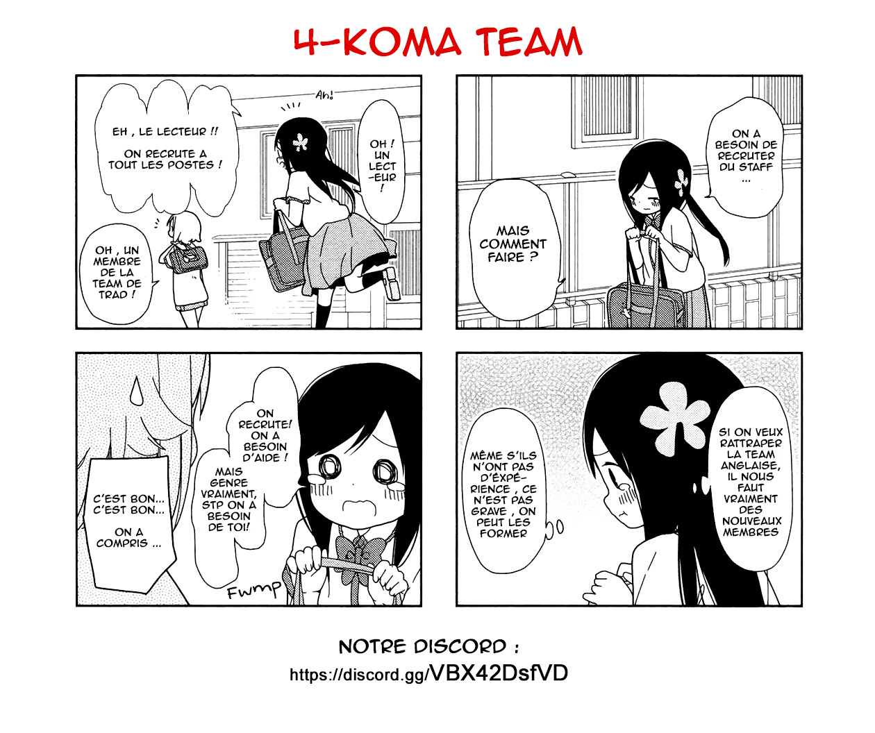 Anima Yell! Vol. 1 Ch. 1 第19页