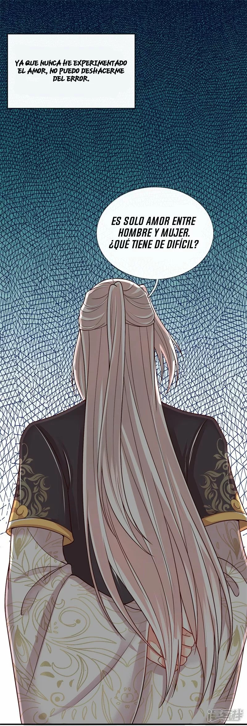 Immortal Reverence Dad Ch. 2 第15页