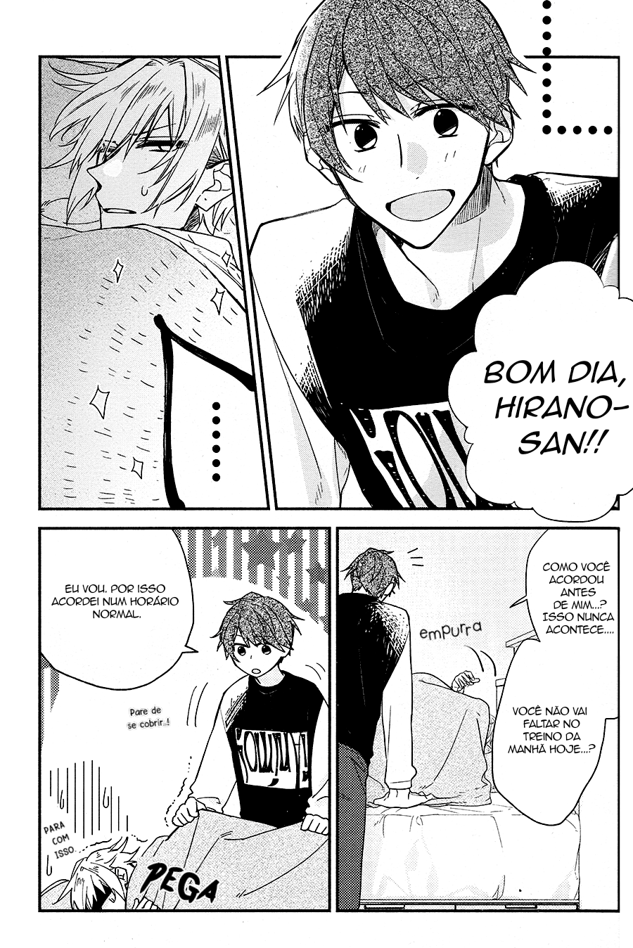 Hirano to Kagiura Hirano e Kagiura 第14页
