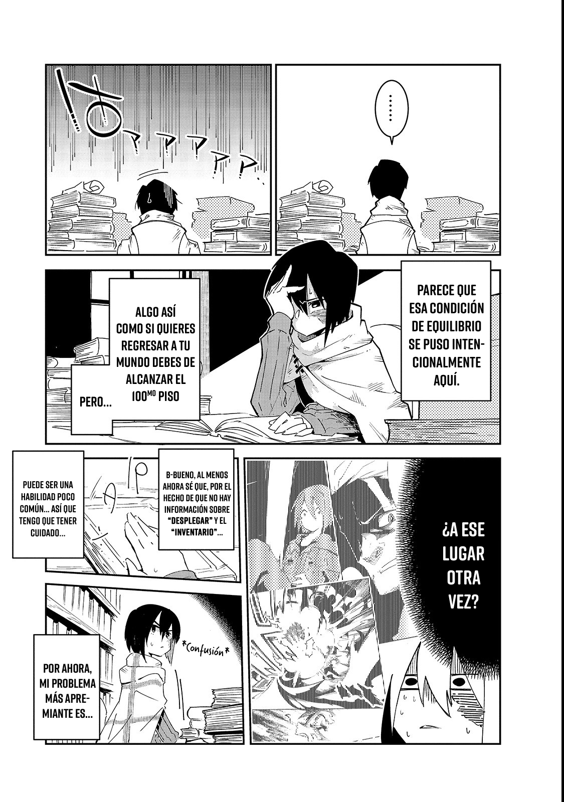 Isekai Meikyuu no Saishinbu wo Mezasou Los Aliados de la Nación del Laberinto 第14页