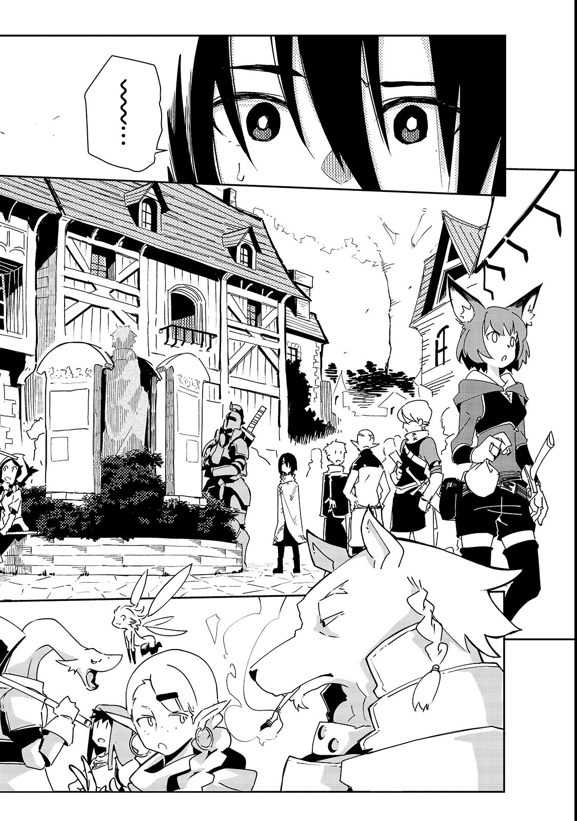 Isekai Meikyuu no Saishinbu wo Mezasou Los Aliados de la Nación del Laberinto 第5页