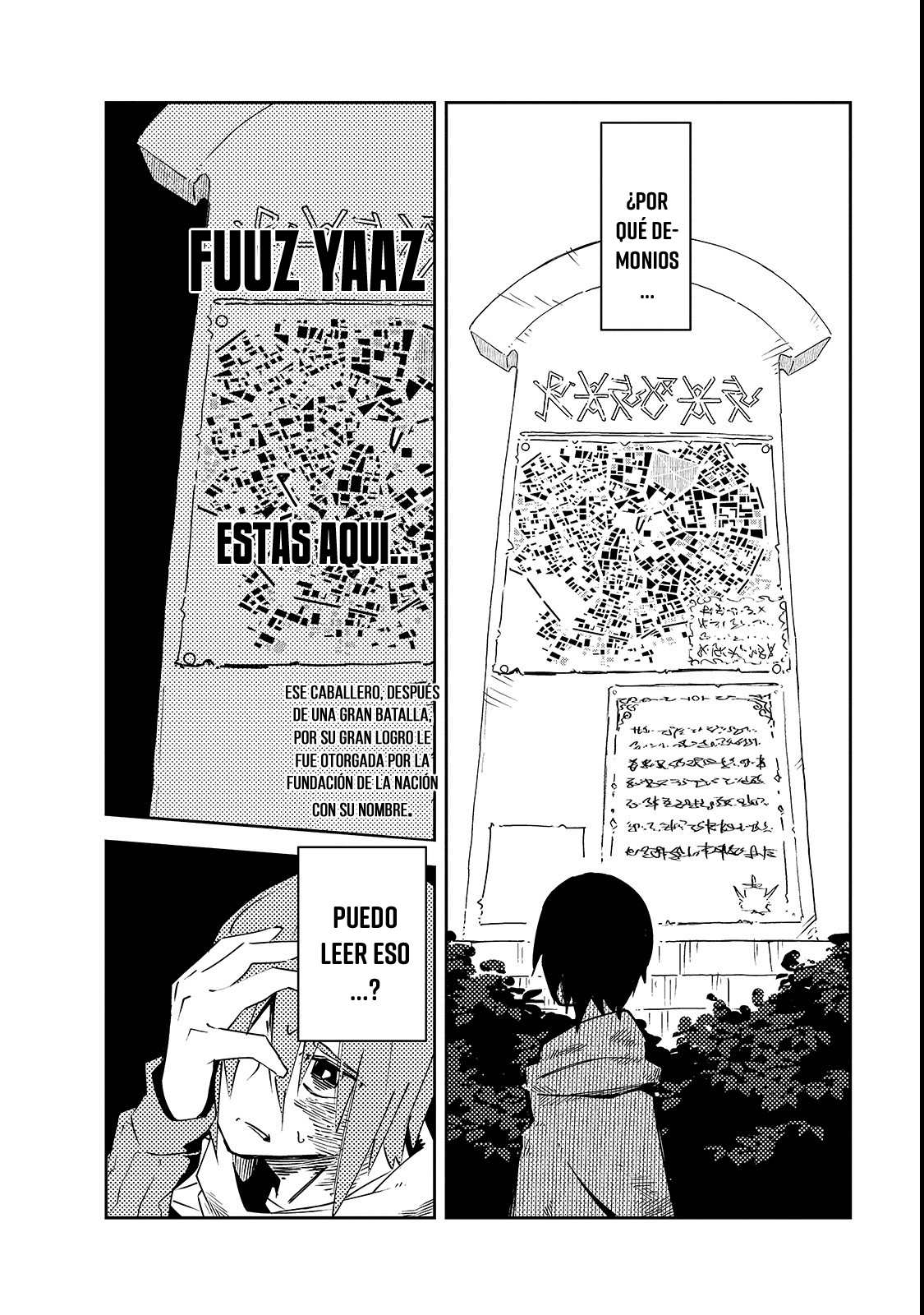 Isekai Meikyuu no Saishinbu wo Mezasou Los Aliados de la Nación del Laberinto 第7页