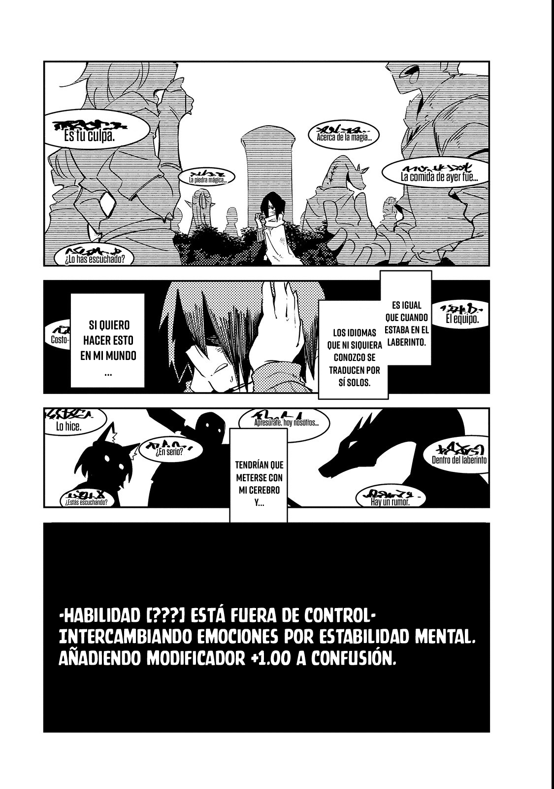 Isekai Meikyuu no Saishinbu wo Mezasou Los Aliados de la Nación del Laberinto 第8页