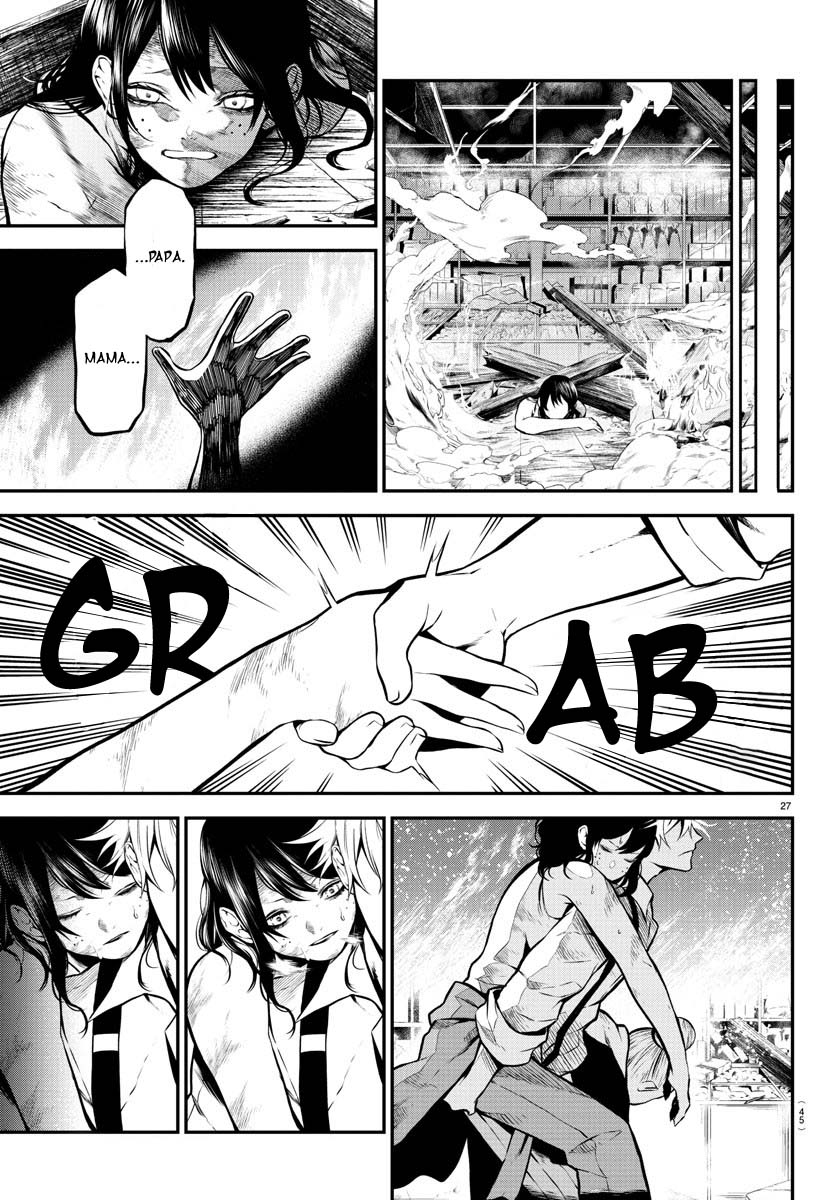 Gran Familia Vol. 1 Ch. 1 第31页